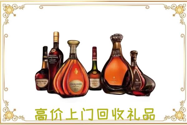 鹰潭周边回收洋酒