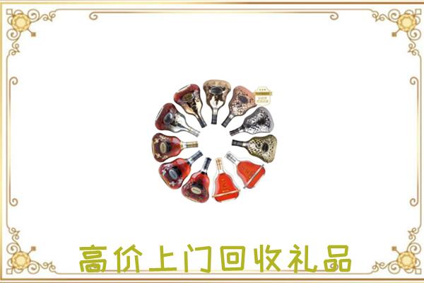 鹰潭周边回收XO