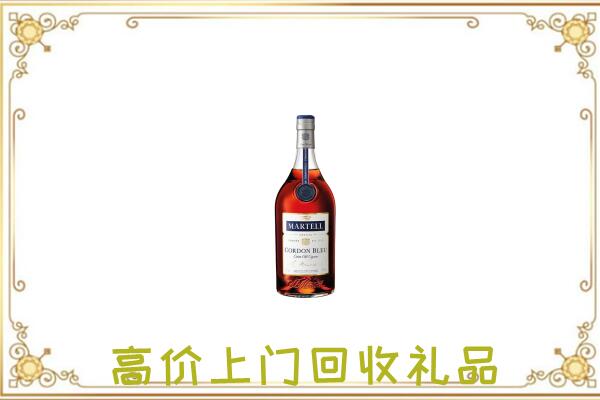鹰潭附近回收马爹利