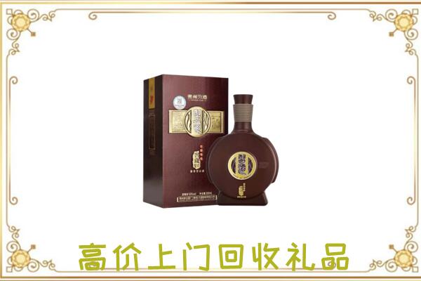 鹰潭周边回收习酒